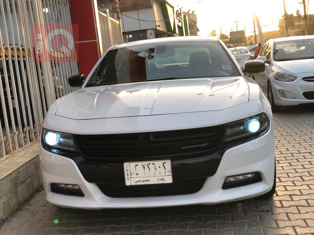 دۆج چارجەر